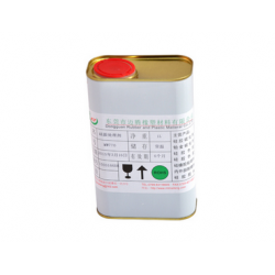 The silicone surface treatment agent